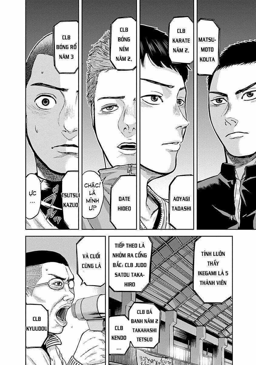 Gunjou Senki Chapter 4 trang 5