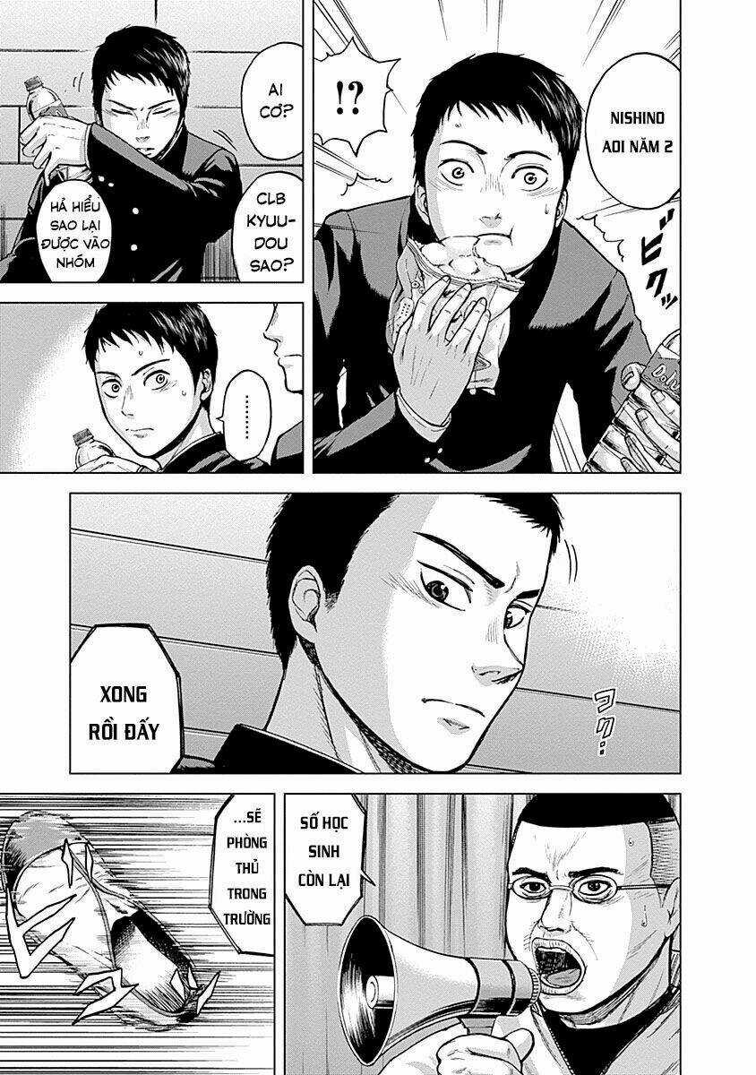 Gunjou Senki Chapter 4 trang 6