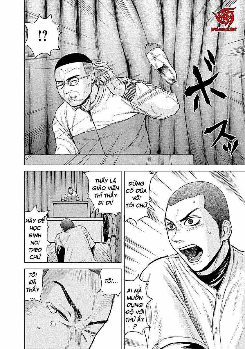 Gunjou Senki Chapter 4 trang 7