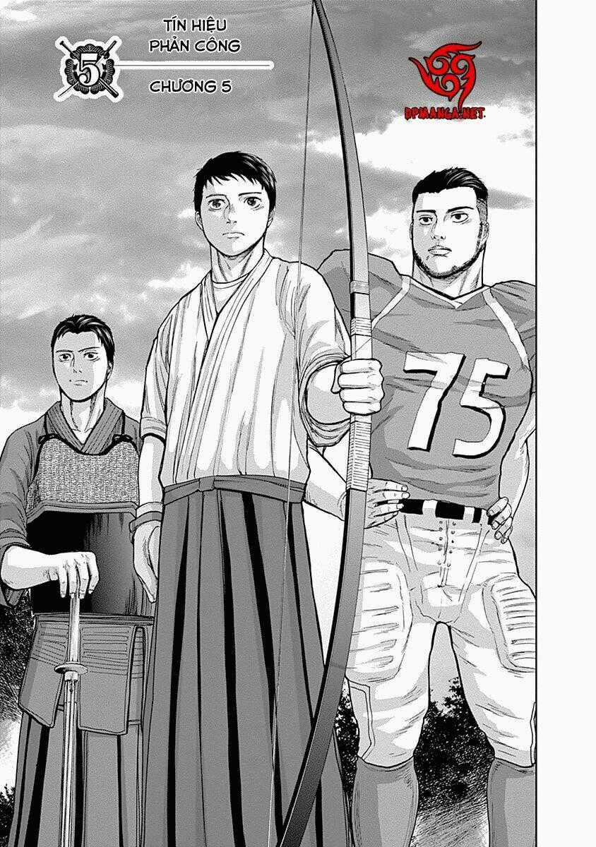 Gunjou Senki Chapter 5 trang 0