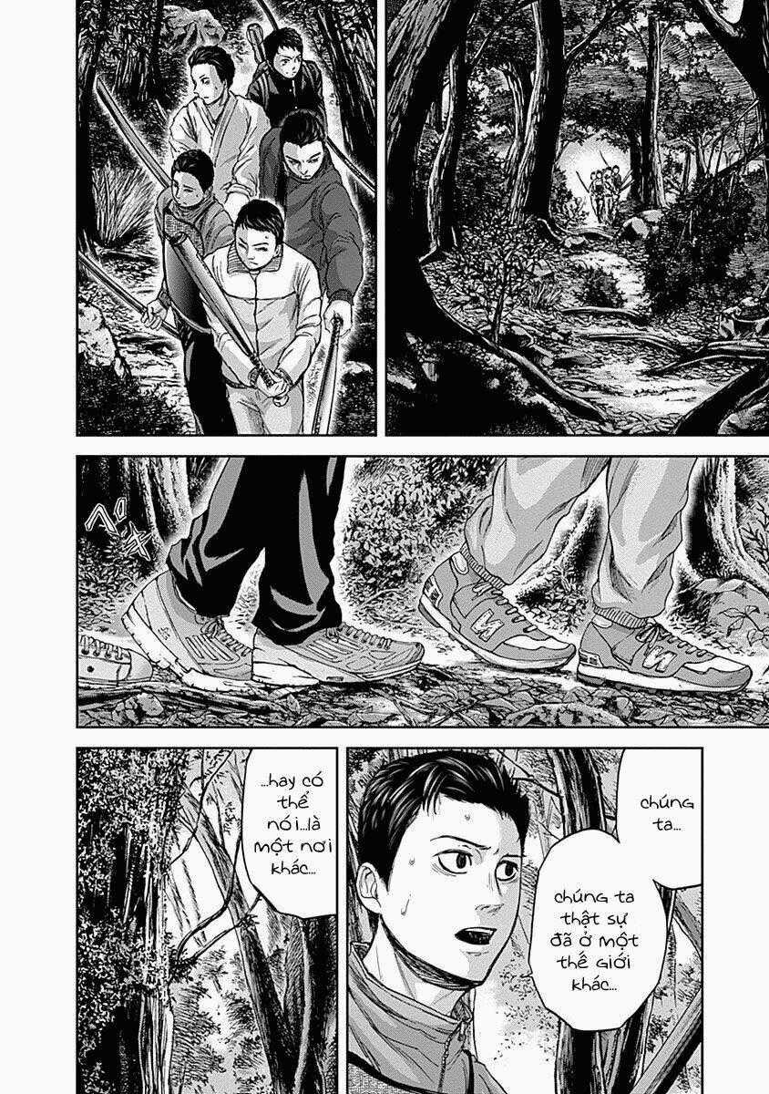 Gunjou Senki Chapter 5 trang 1