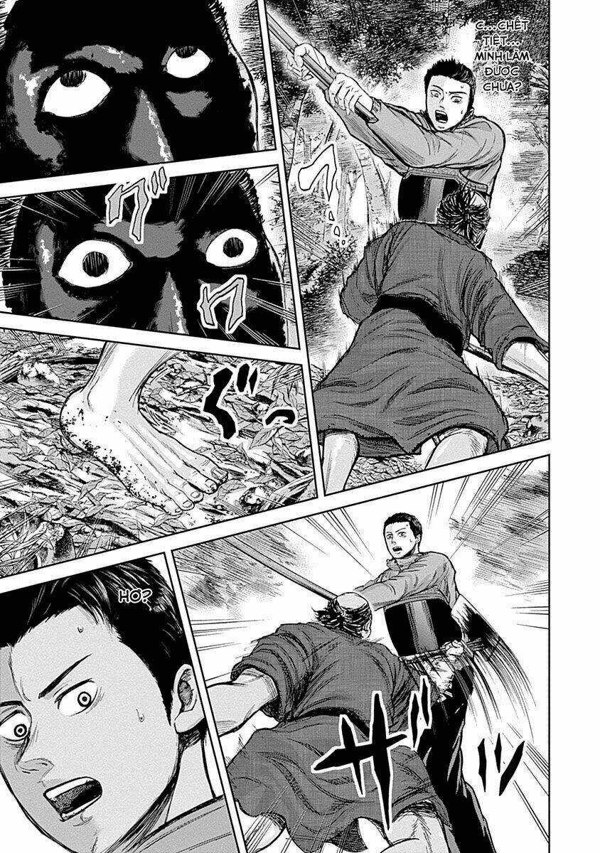 Gunjou Senki Chapter 5 trang 11