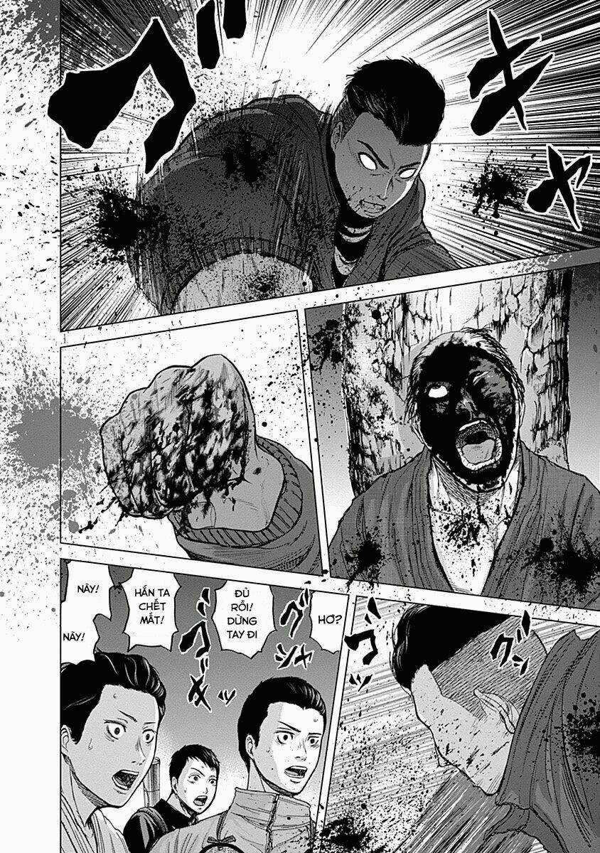 Gunjou Senki Chapter 5 trang 13