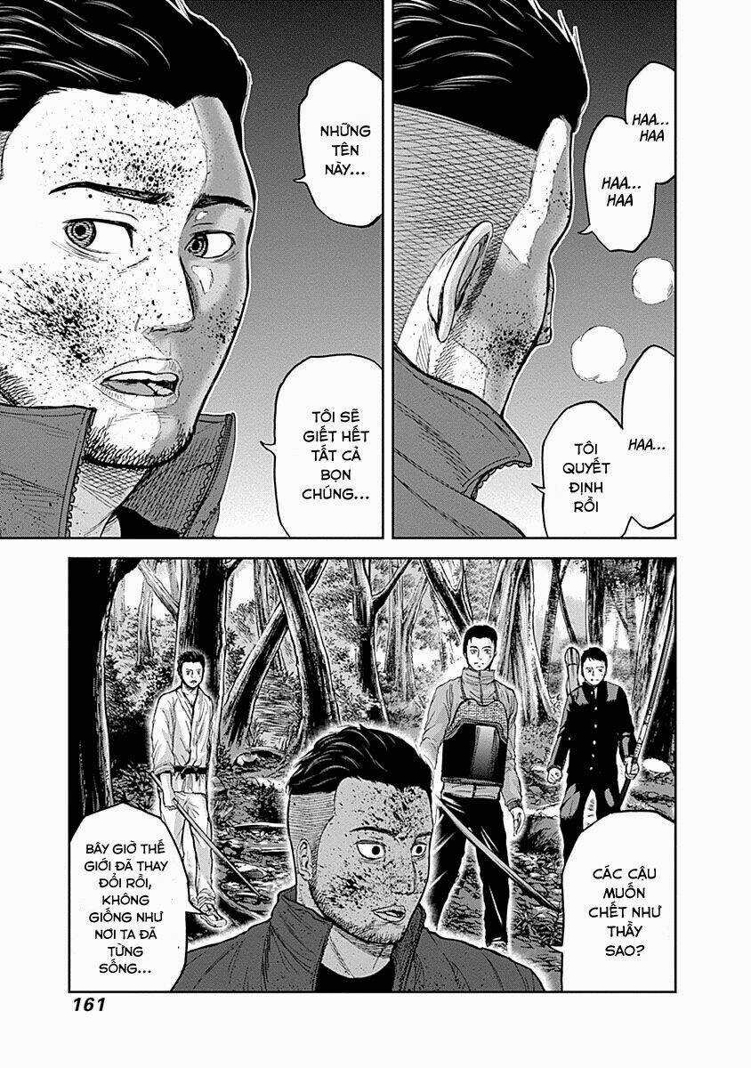 Gunjou Senki Chapter 5 trang 14