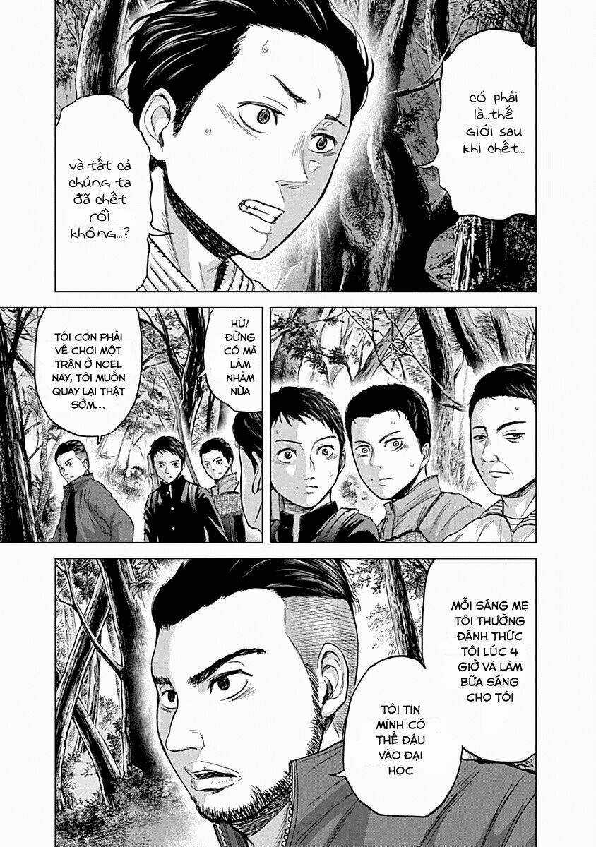 Gunjou Senki Chapter 5 trang 2