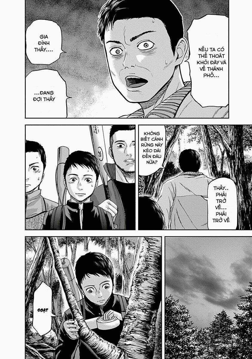 Gunjou Senki Chapter 5 trang 5