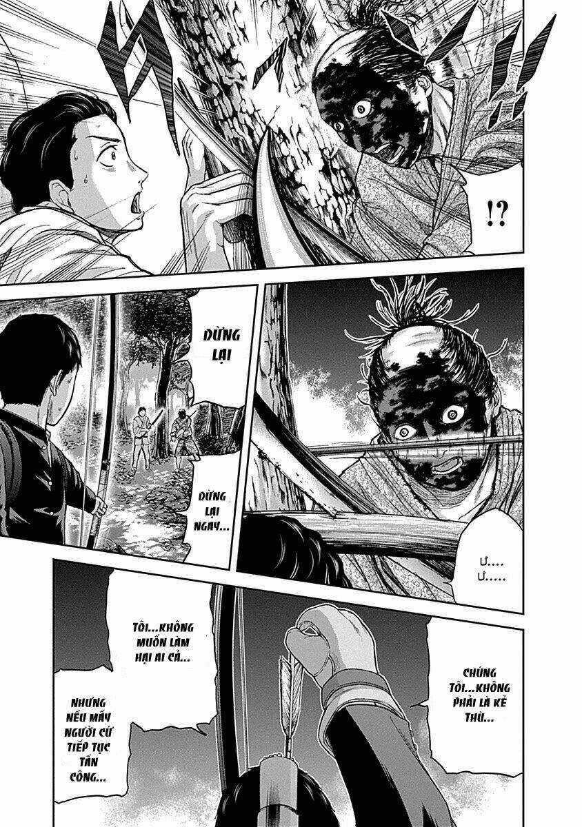 Gunjou Senki Chapter 6 trang 12