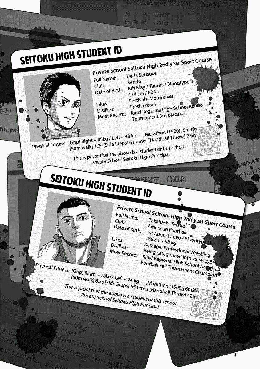 Gunjou Senki Chapter 6 trang 18