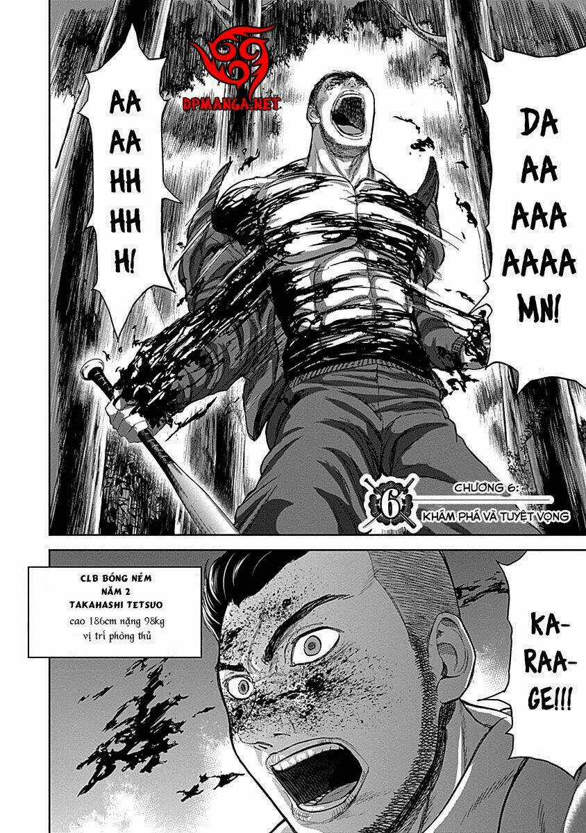 Gunjou Senki Chapter 6 trang 3