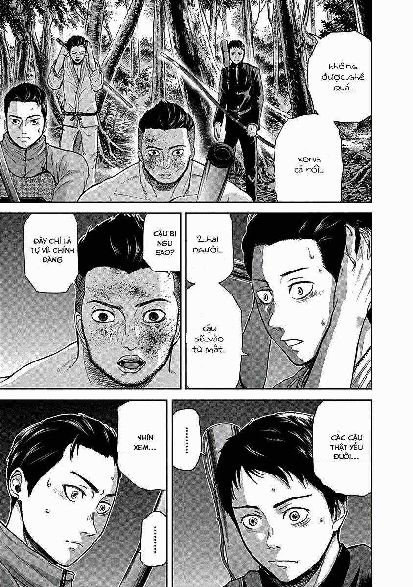 Gunjou Senki Chapter 6 trang 4