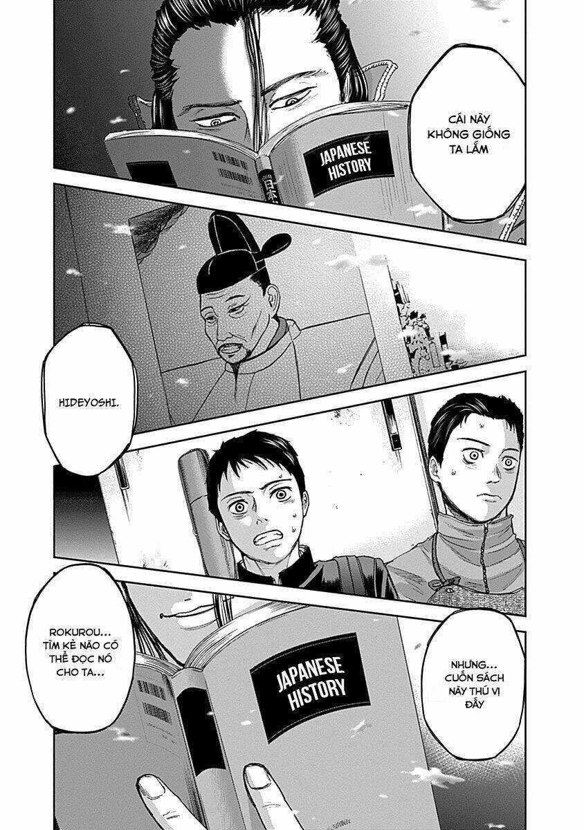 Gunjou Senki Chapter 7 trang 15