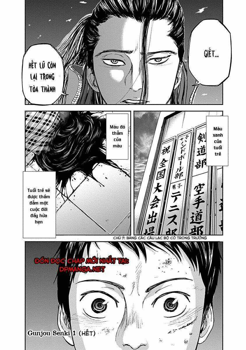 Gunjou Senki Chapter 7 trang 16