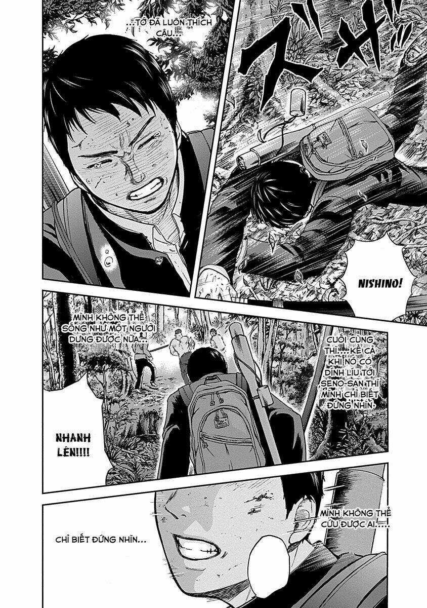 Gunjou Senki Chapter 7 trang 5