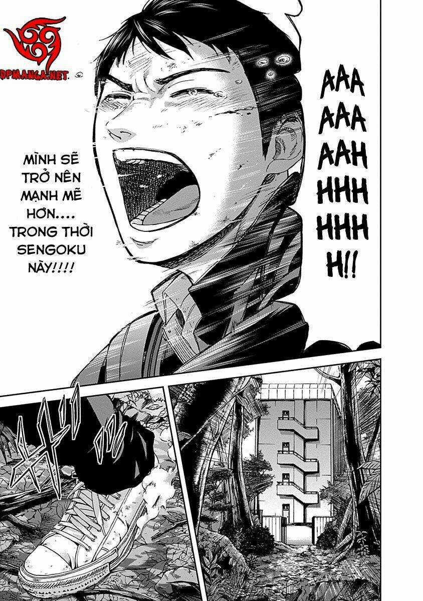 Gunjou Senki Chapter 7 trang 6