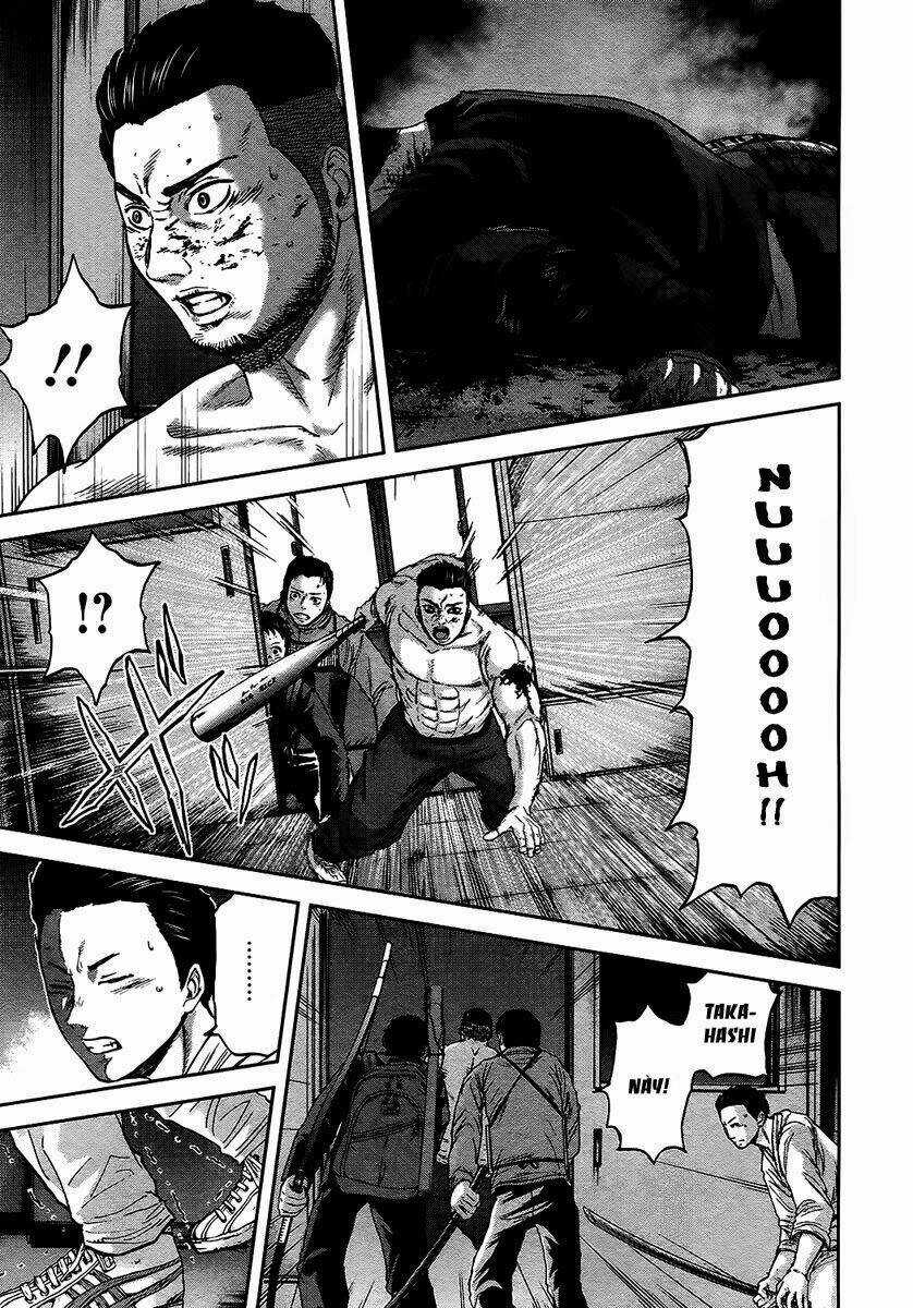 Gunjou Senki Chapter 8 trang 3