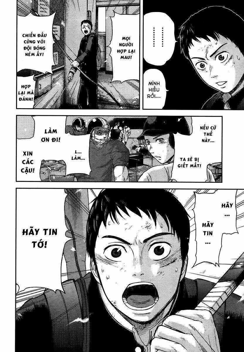 Gunjou Senki Chapter 9 trang 13