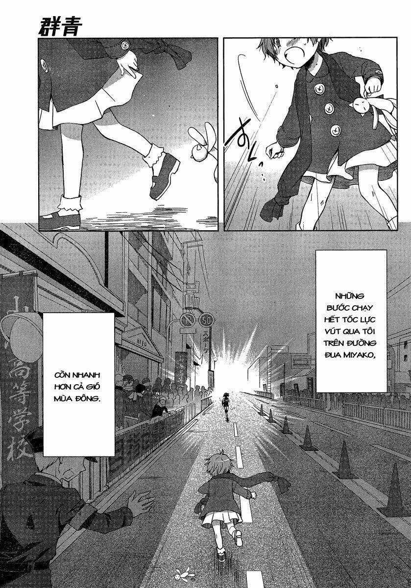 Gunjou Chapter 1 trang 10