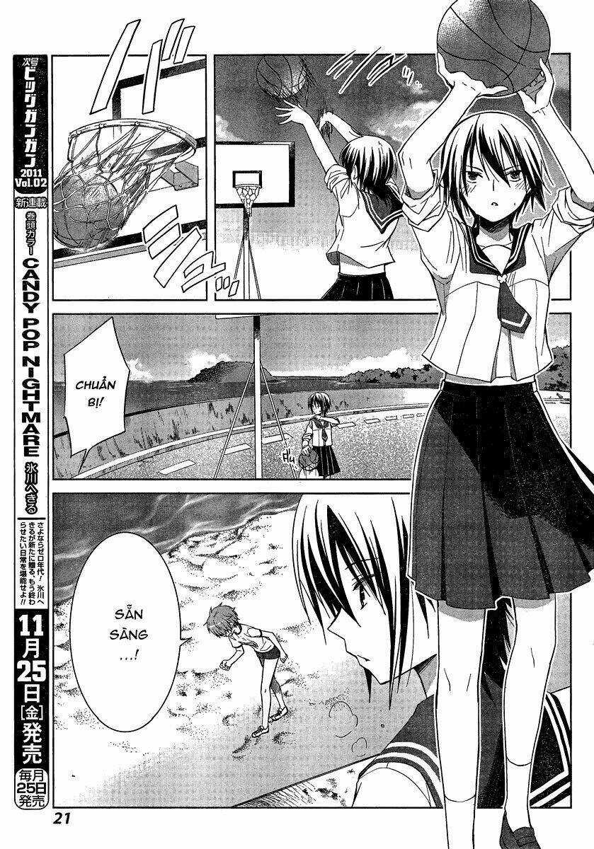 Gunjou Chapter 1 trang 14