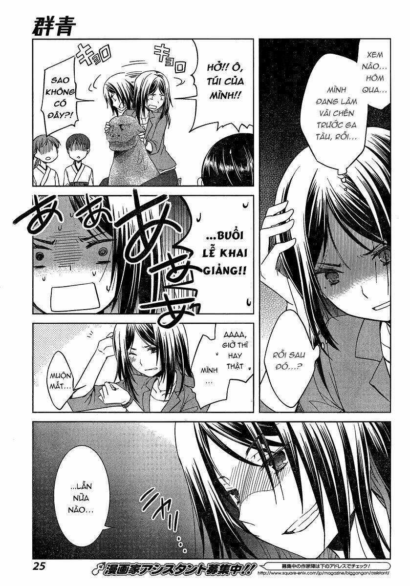 Gunjou Chapter 1 trang 18