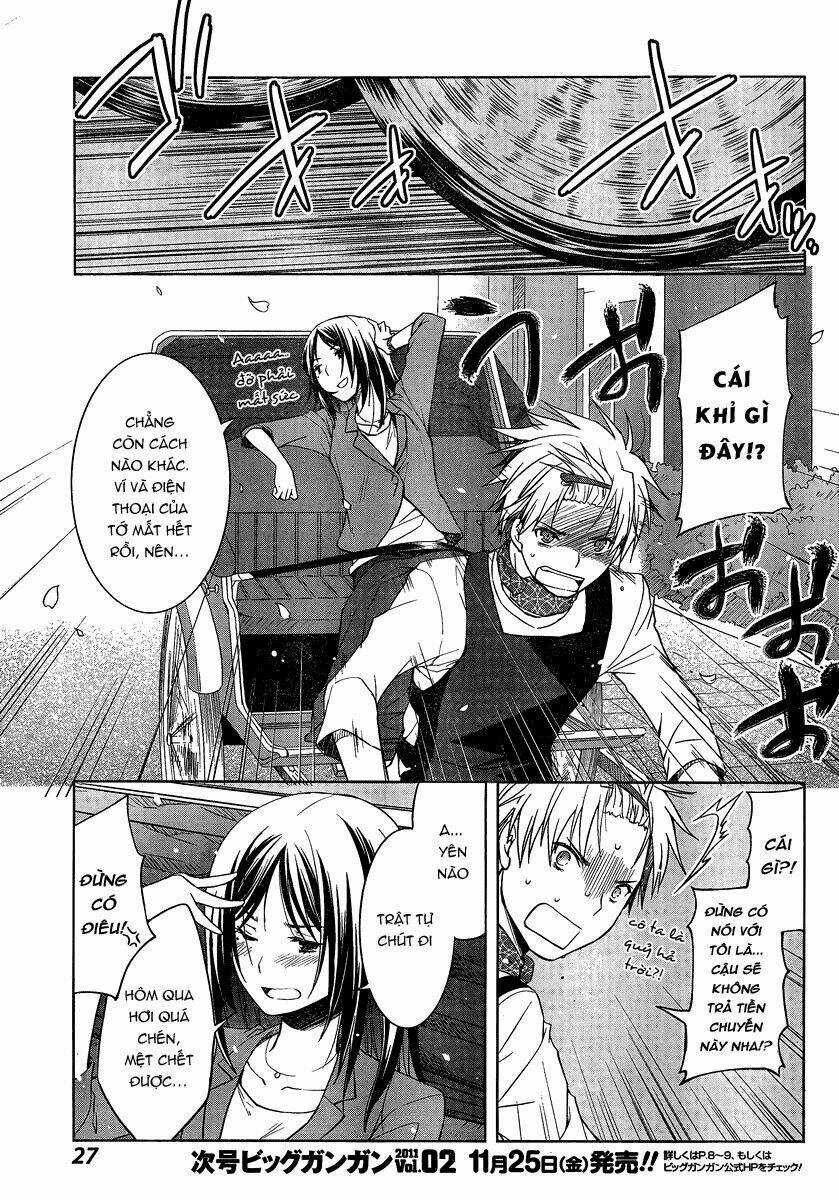 Gunjou Chapter 1 trang 20