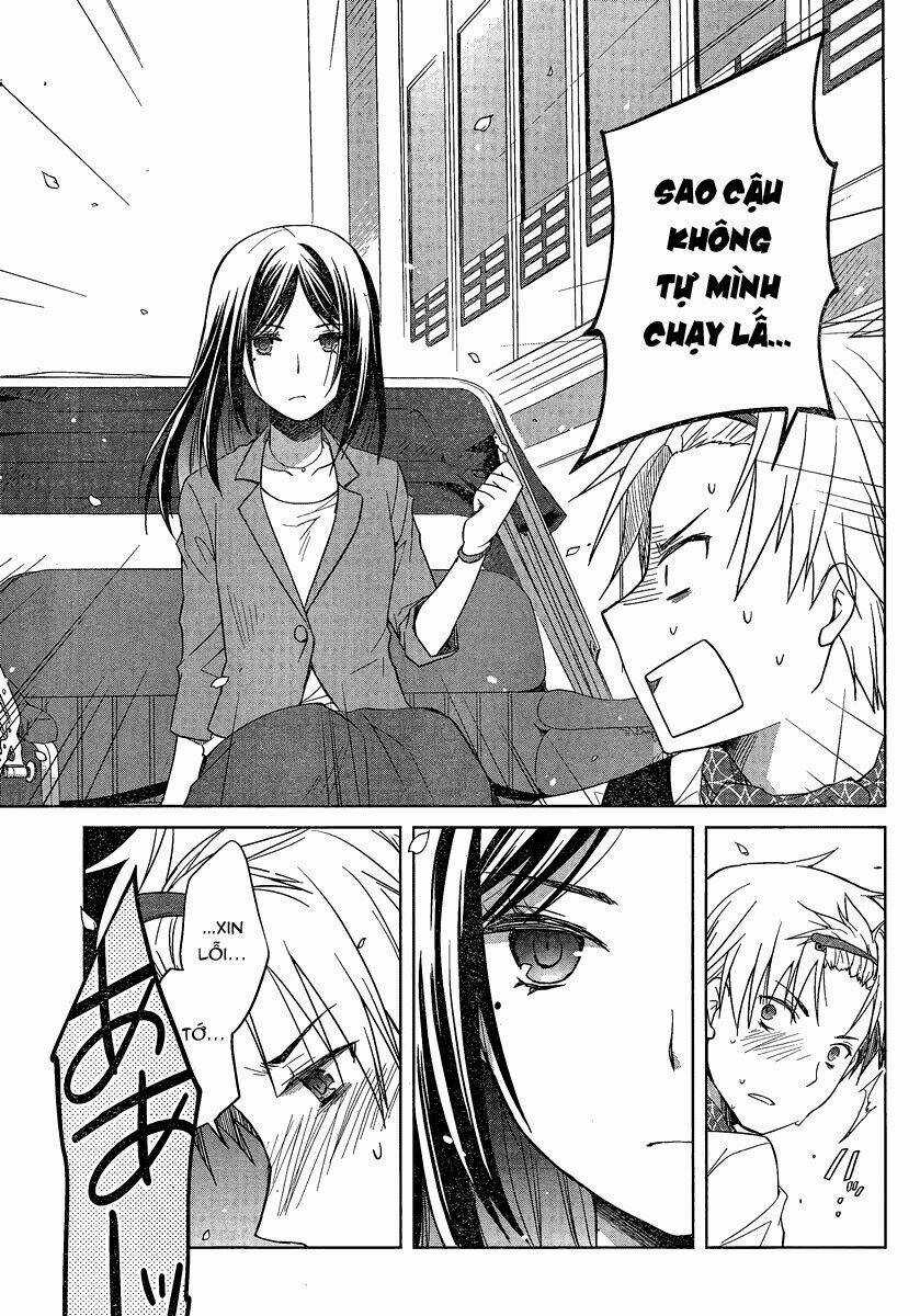 Gunjou Chapter 1 trang 22