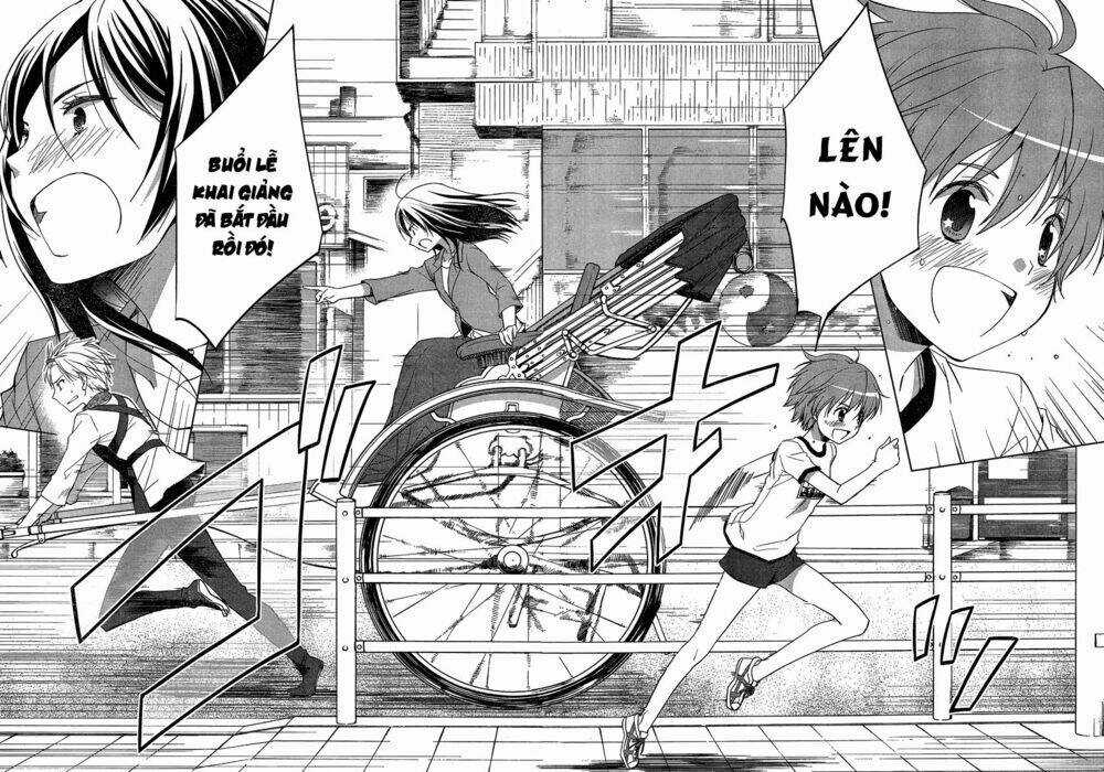 Gunjou Chapter 1 trang 25