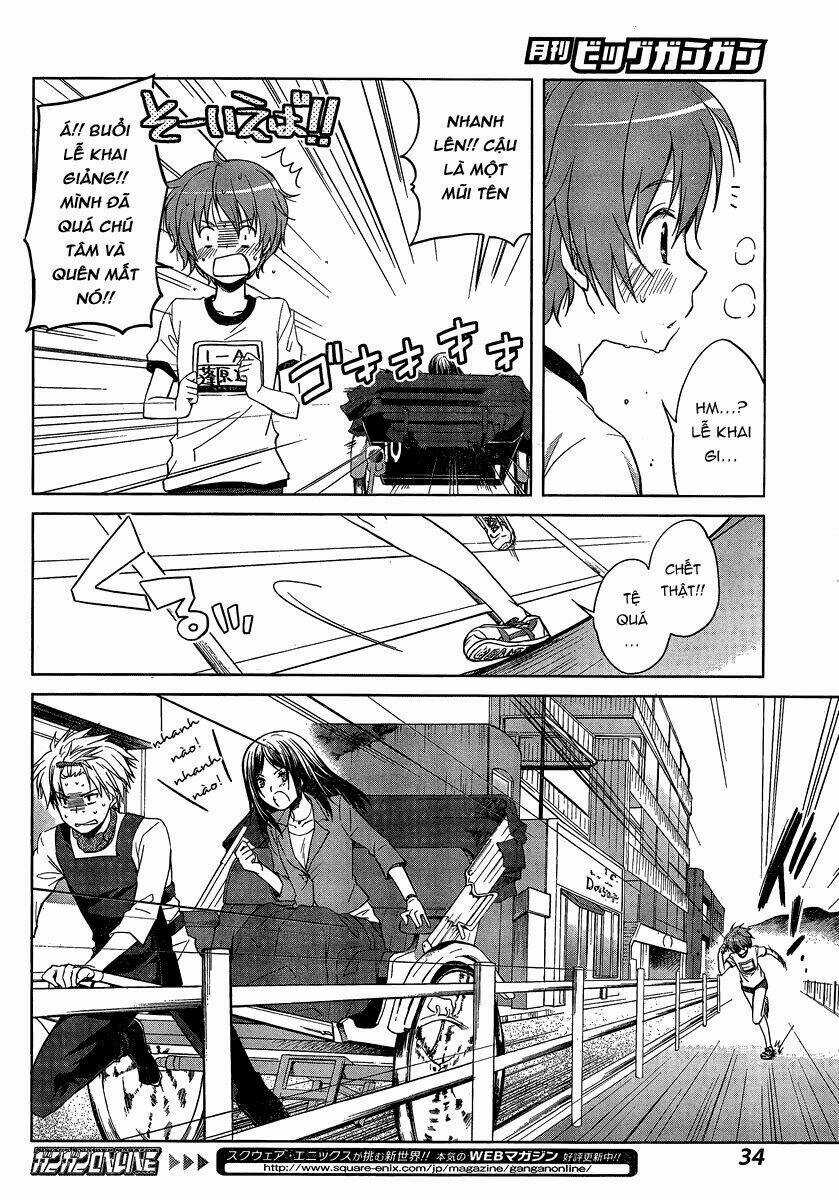 Gunjou Chapter 1 trang 26