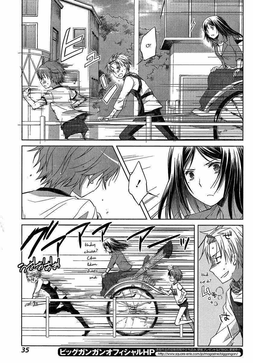 Gunjou Chapter 1 trang 27