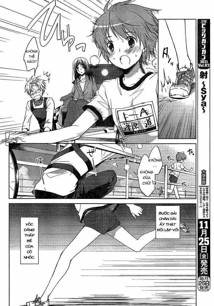 Gunjou Chapter 1 trang 28