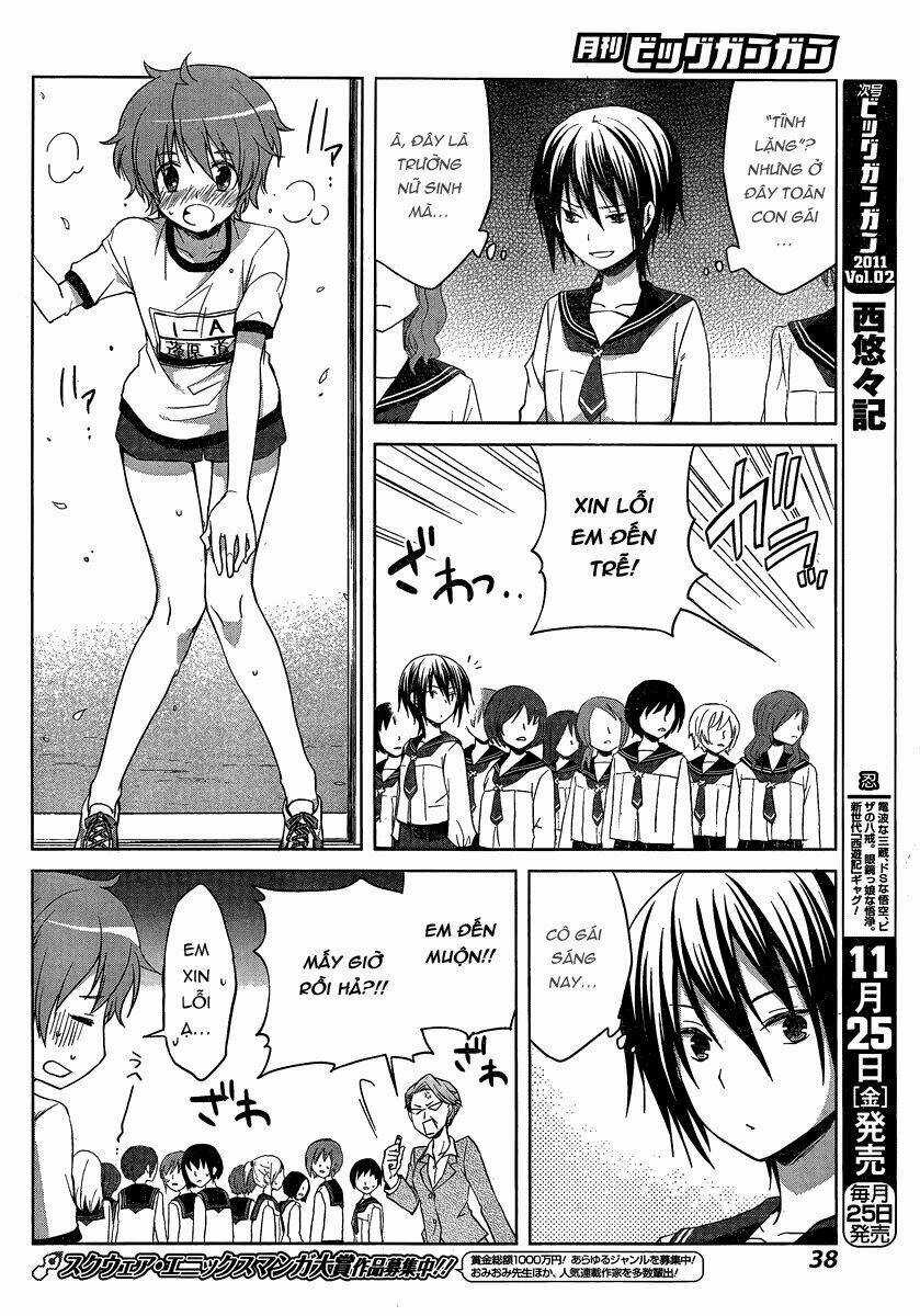 Gunjou Chapter 1 trang 30