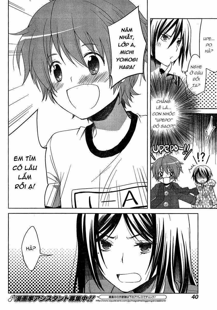 Gunjou Chapter 1 trang 32