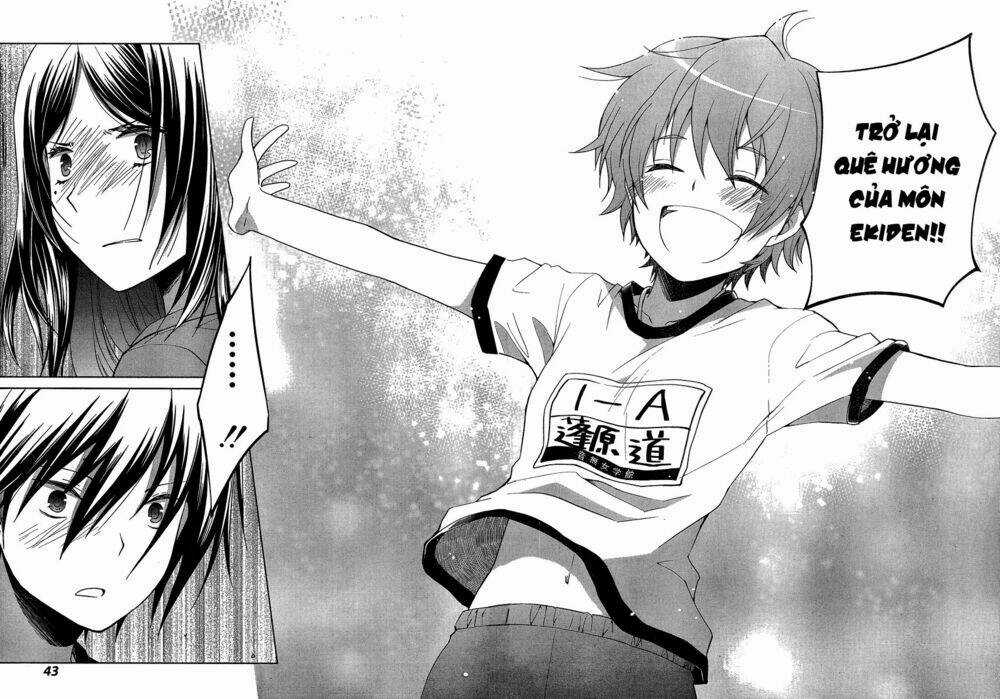 Gunjou Chapter 1 trang 34