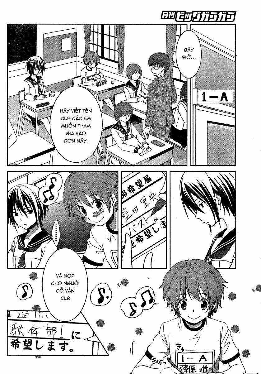 Gunjou Chapter 1 trang 37