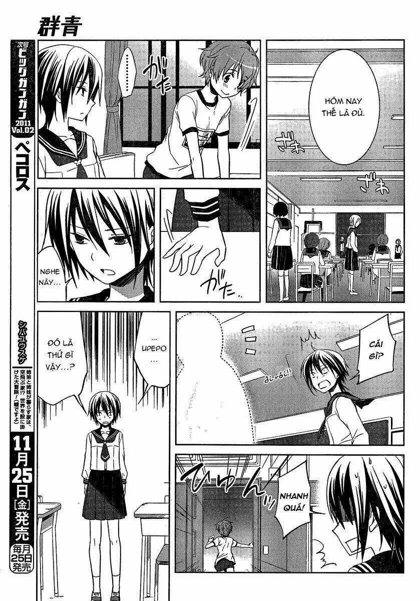 Gunjou Chapter 1 trang 38