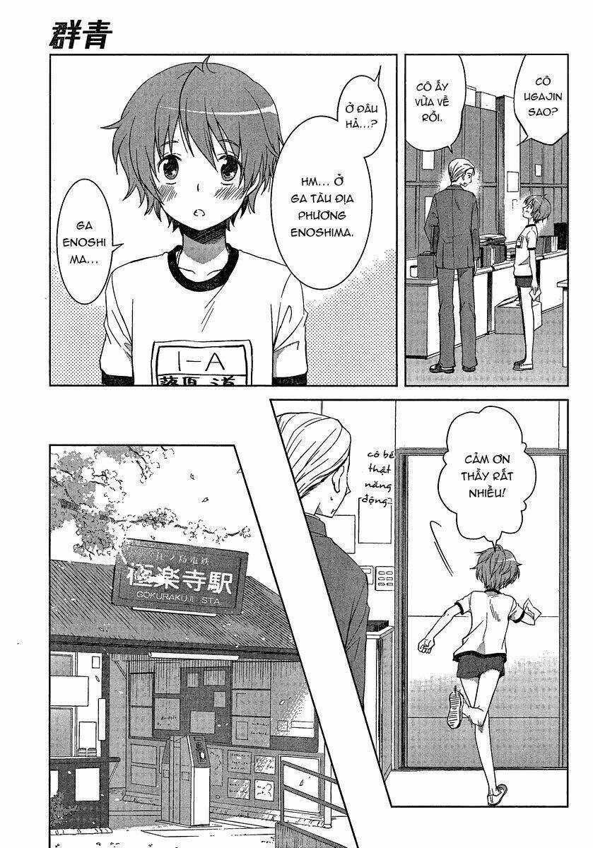 Gunjou Chapter 1 trang 40