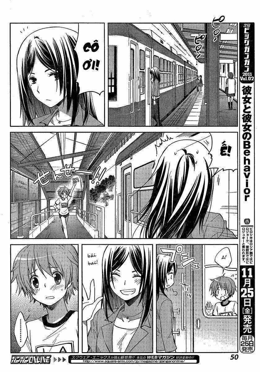 Gunjou Chapter 1 trang 41