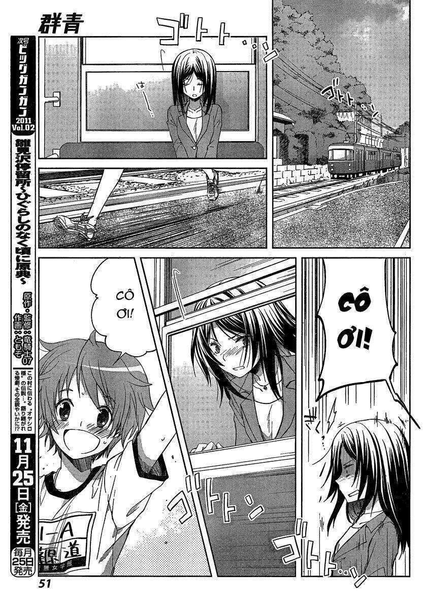 Gunjou Chapter 1 trang 42