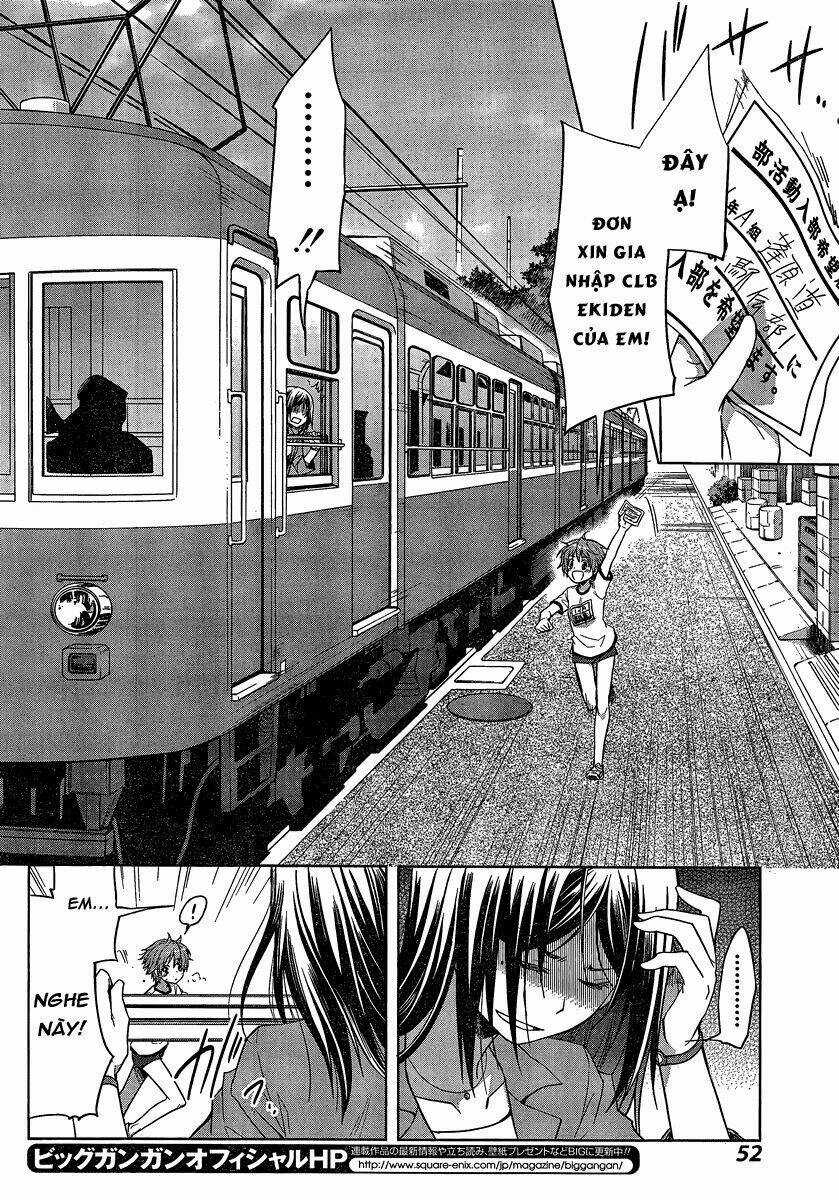 Gunjou Chapter 1 trang 43