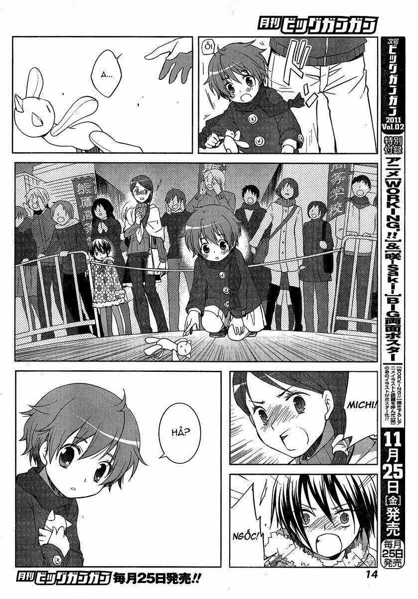 Gunjou Chapter 1 trang 7