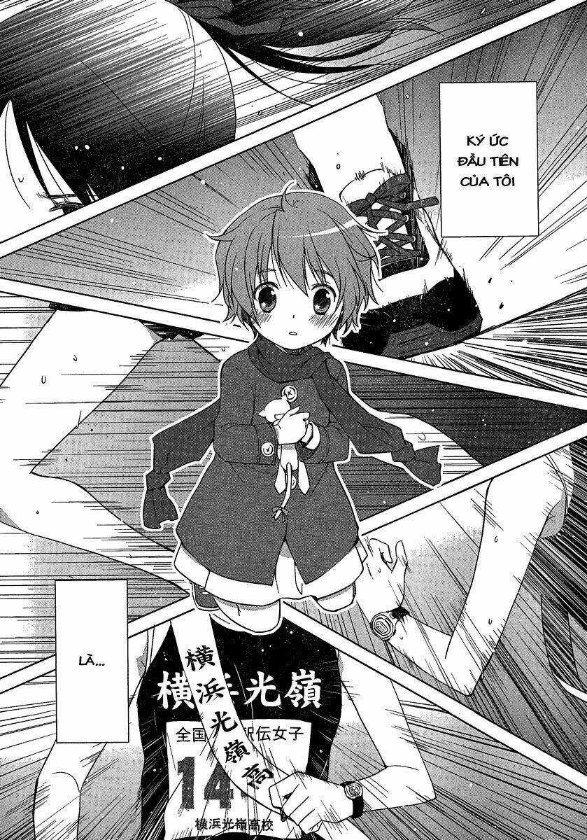 Gunjou Chapter 1 trang 8