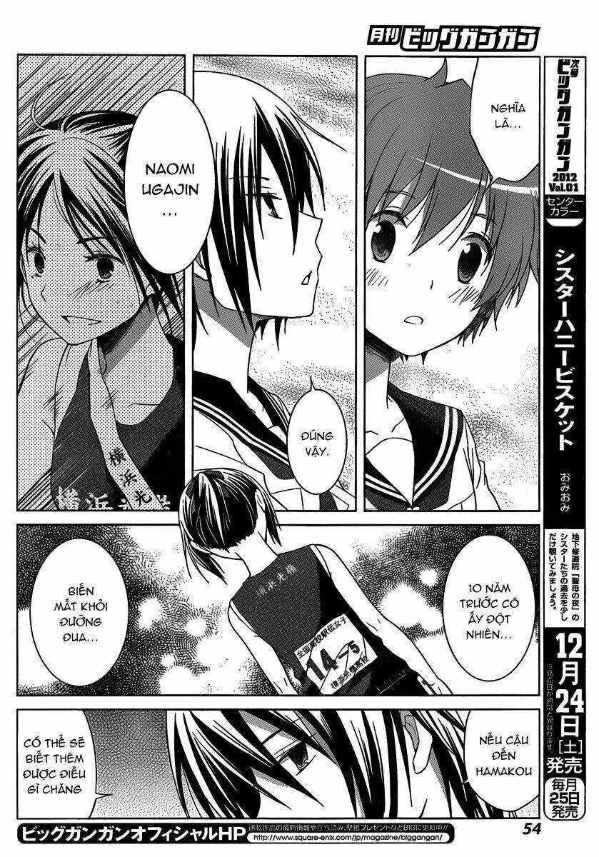 Gunjou Chapter 2 trang 10