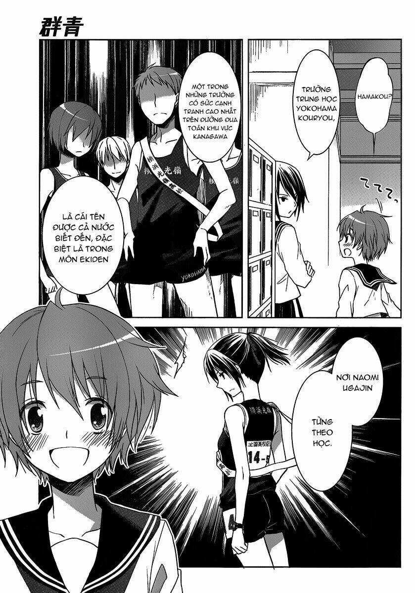 Gunjou Chapter 2 trang 11