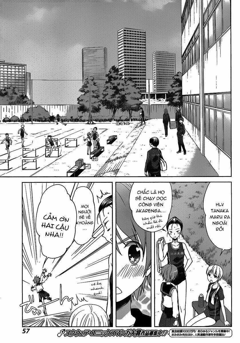 Gunjou Chapter 2 trang 13
