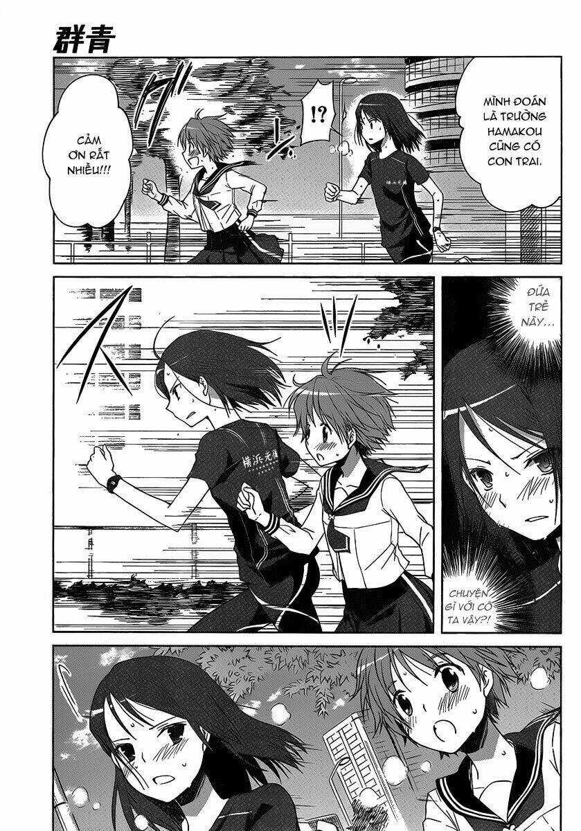 Gunjou Chapter 2 trang 23