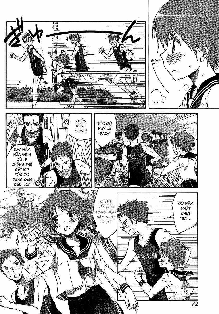 Gunjou Chapter 2 trang 28