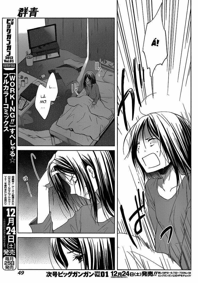 Gunjou Chapter 2 trang 5