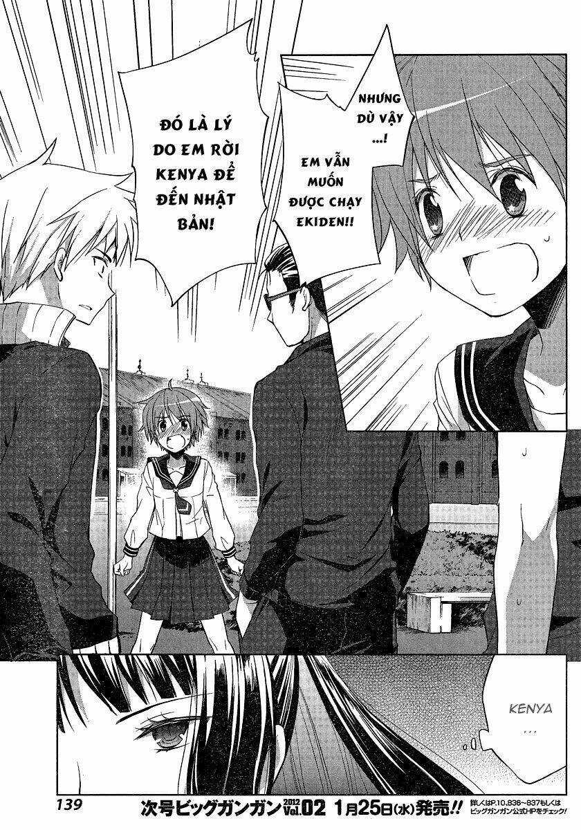 Gunjou Chapter 3 trang 10