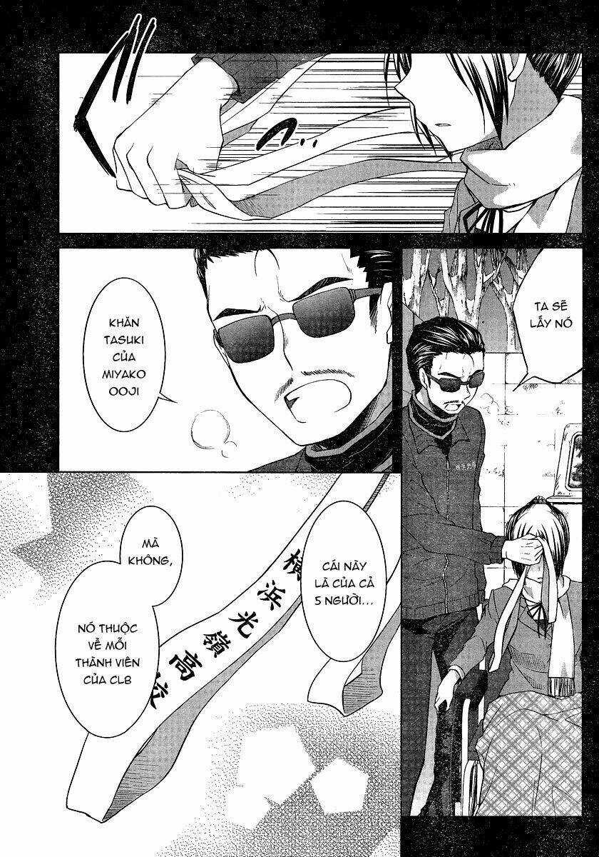 Gunjou Chapter 3 trang 18