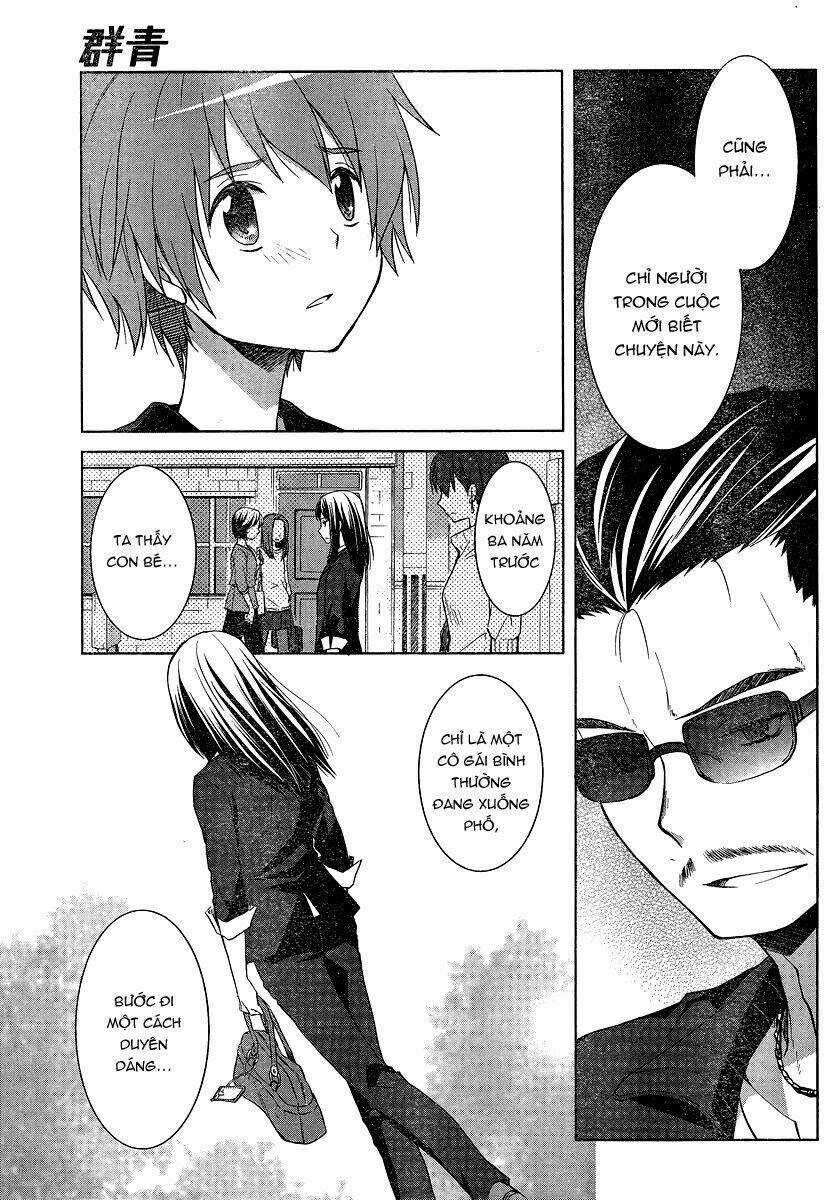 Gunjou Chapter 3 trang 22