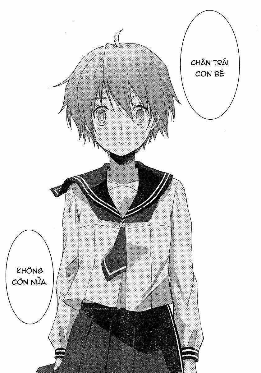 Gunjou Chapter 3 trang 23